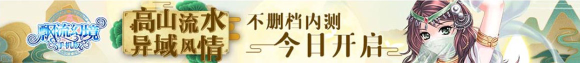 基金讯数字数据